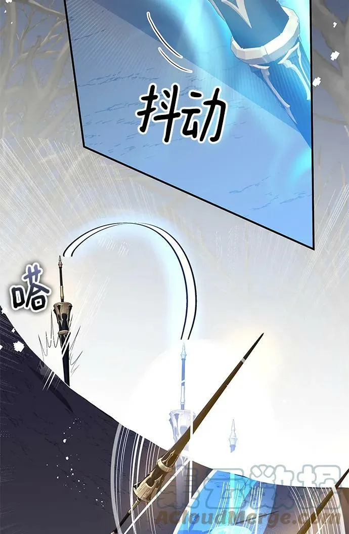 第47话 第129页