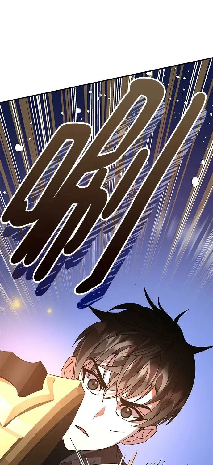 第47话 第132页