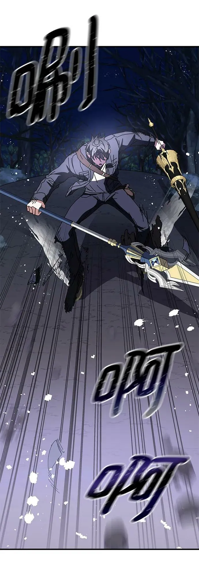 第48话 第12页