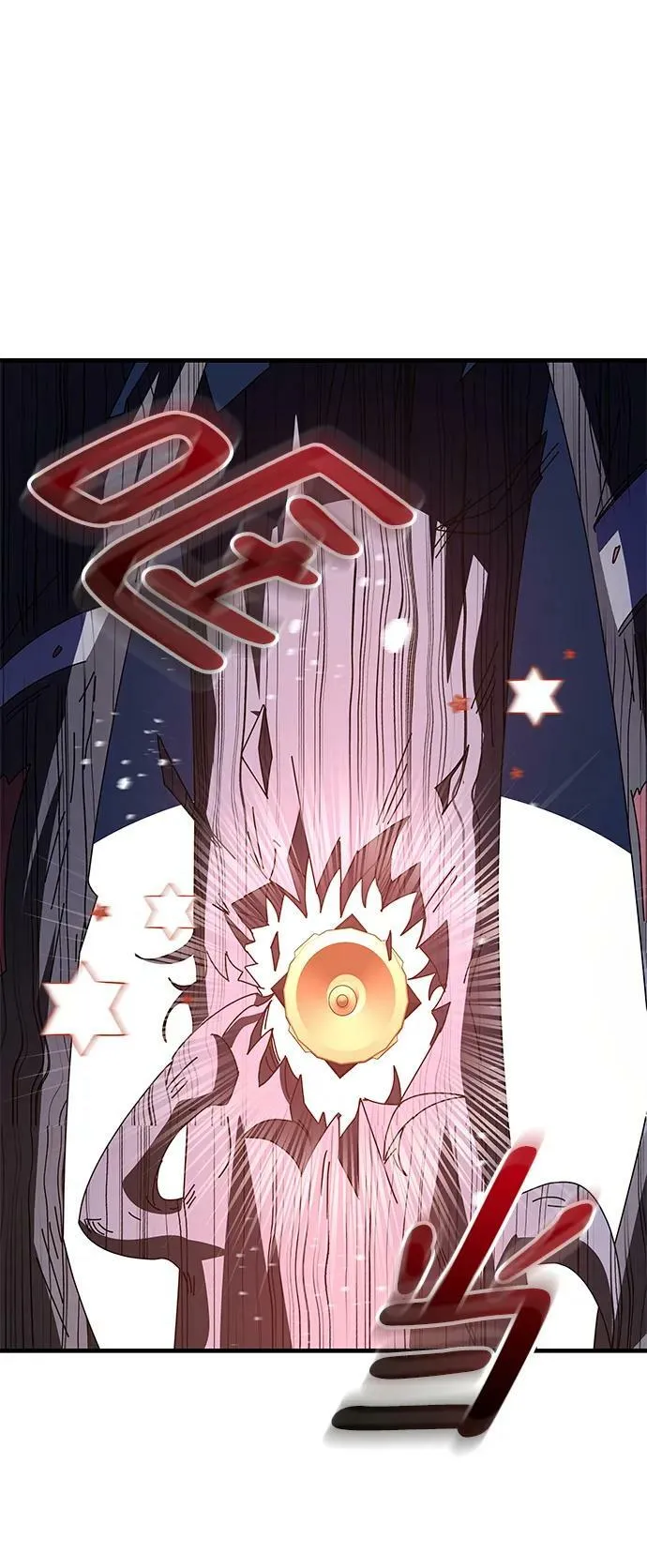 第48话 第20页
