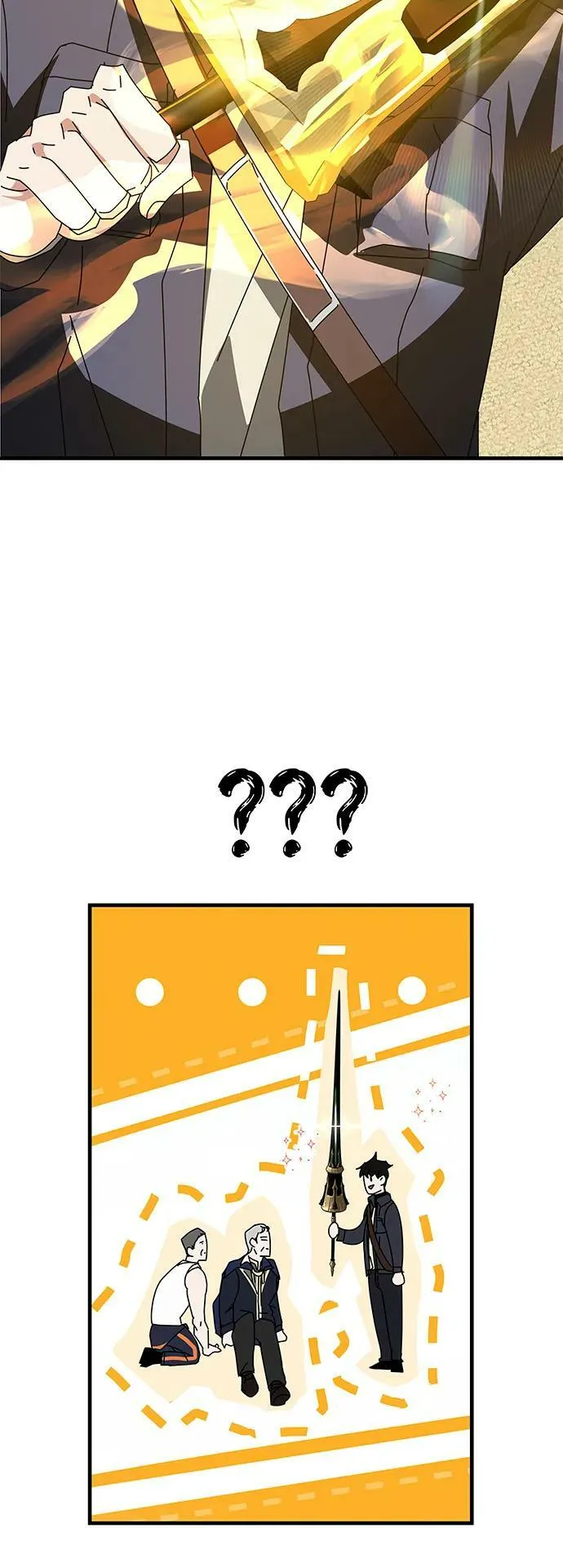 第48话 第84页