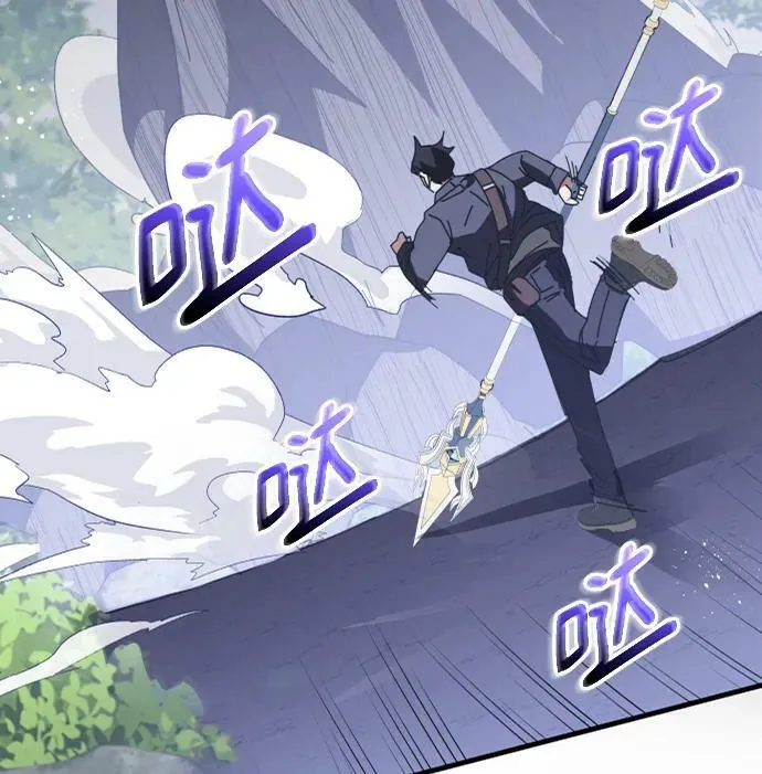第49话 第36页
