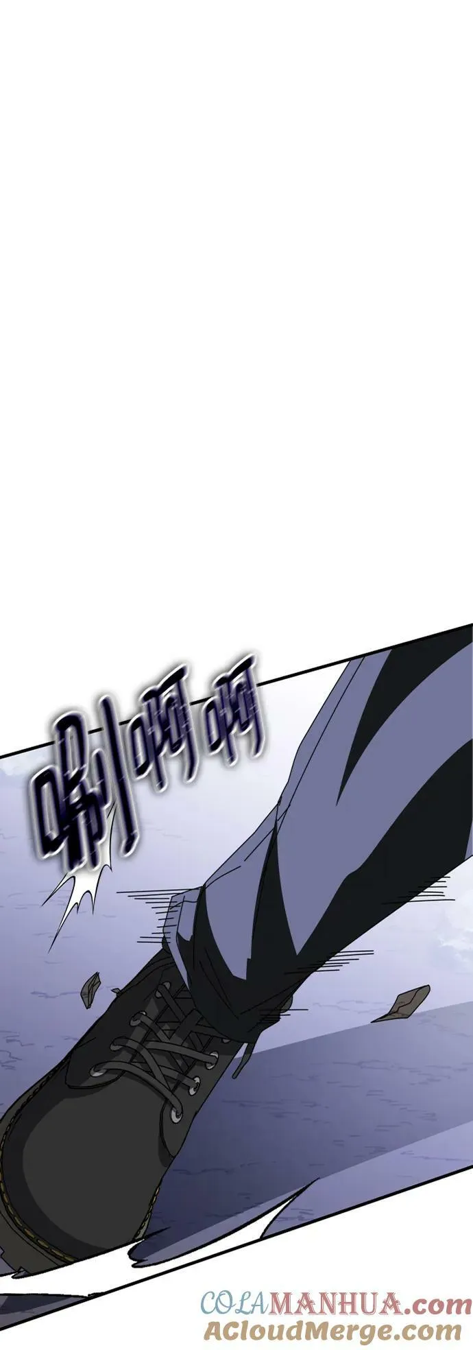 第49话 第41页