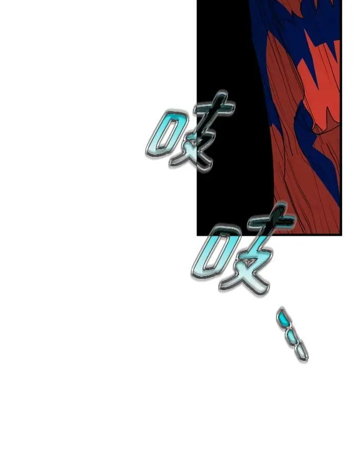 第49话 第46页