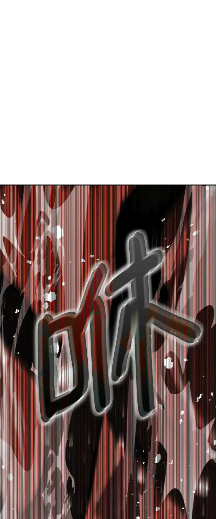 第49话 第52页