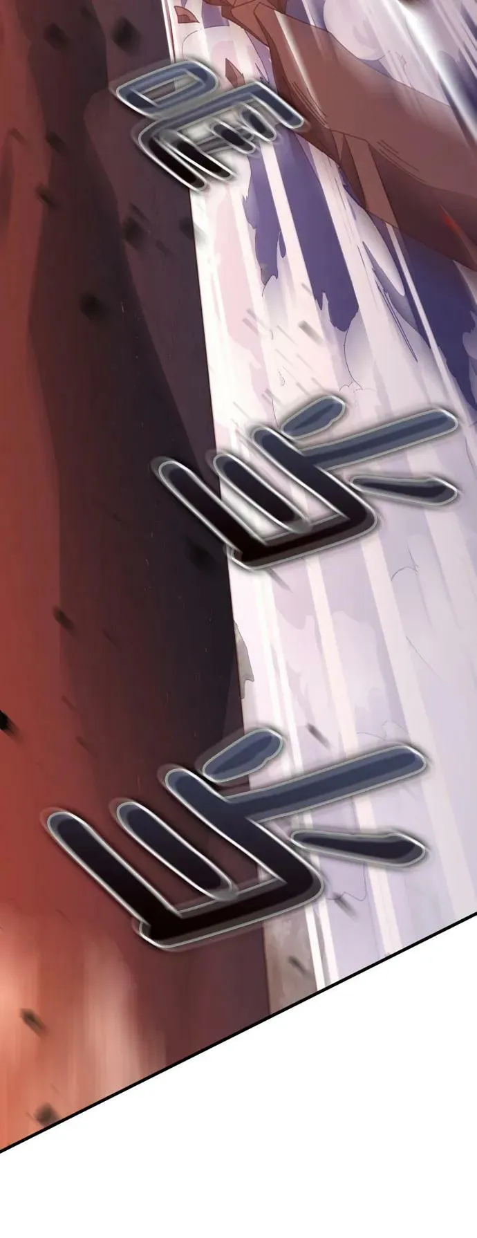 第49话 第58页