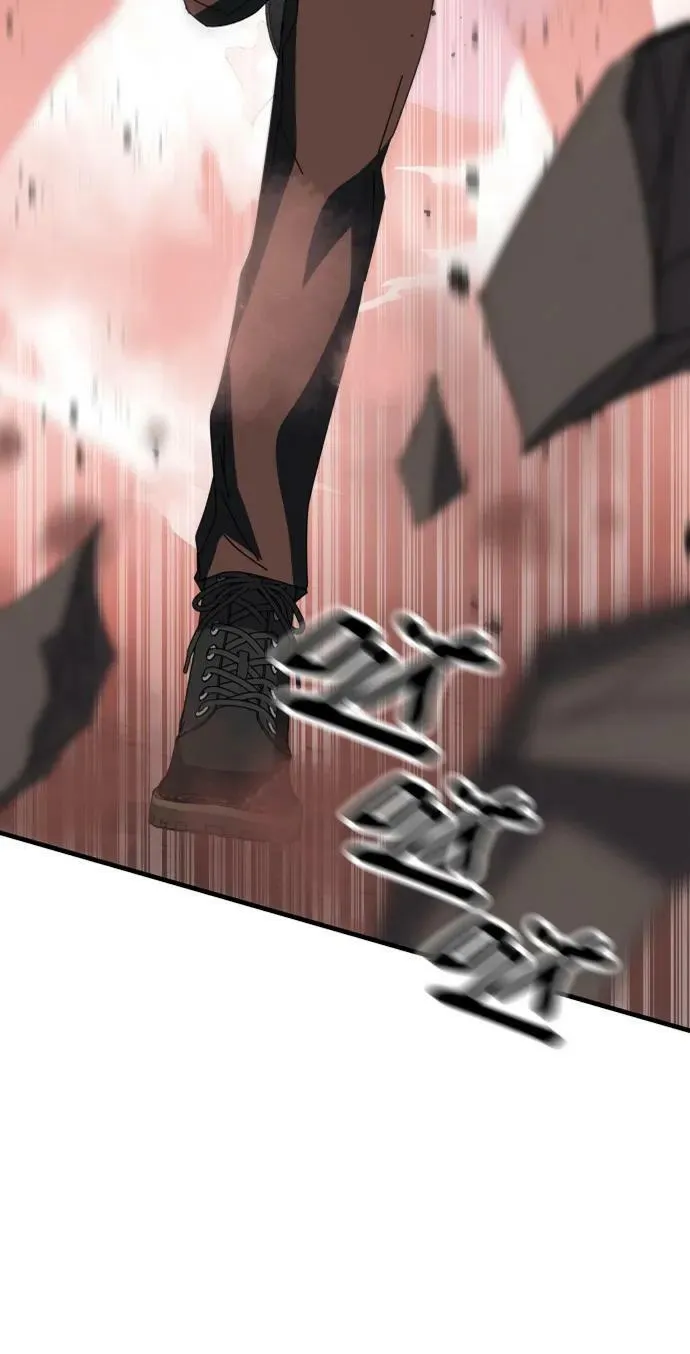 第49话 第67页