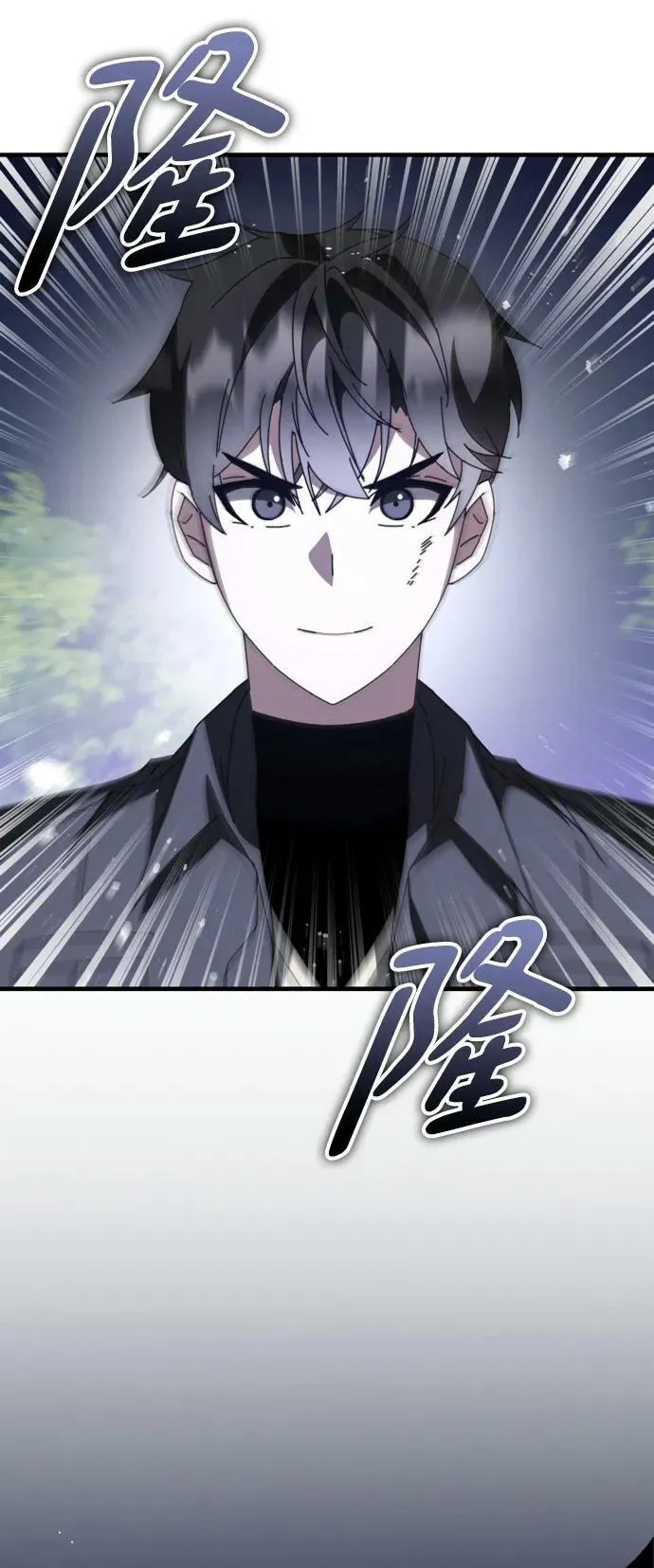 第49话 第96页