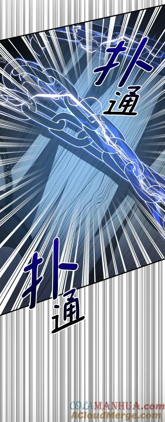 第50话 第49页