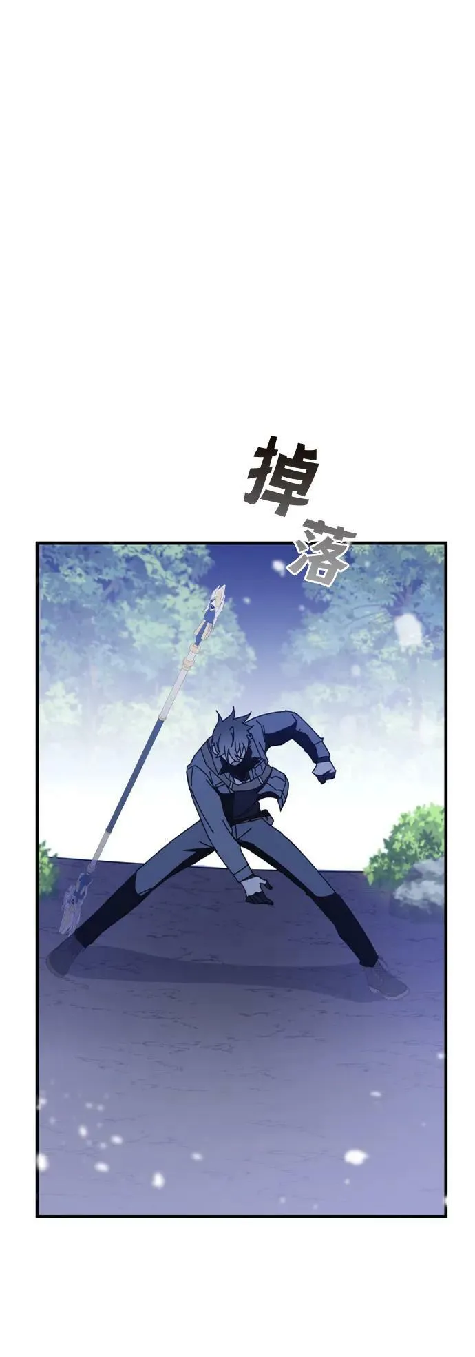 第50话 第66页