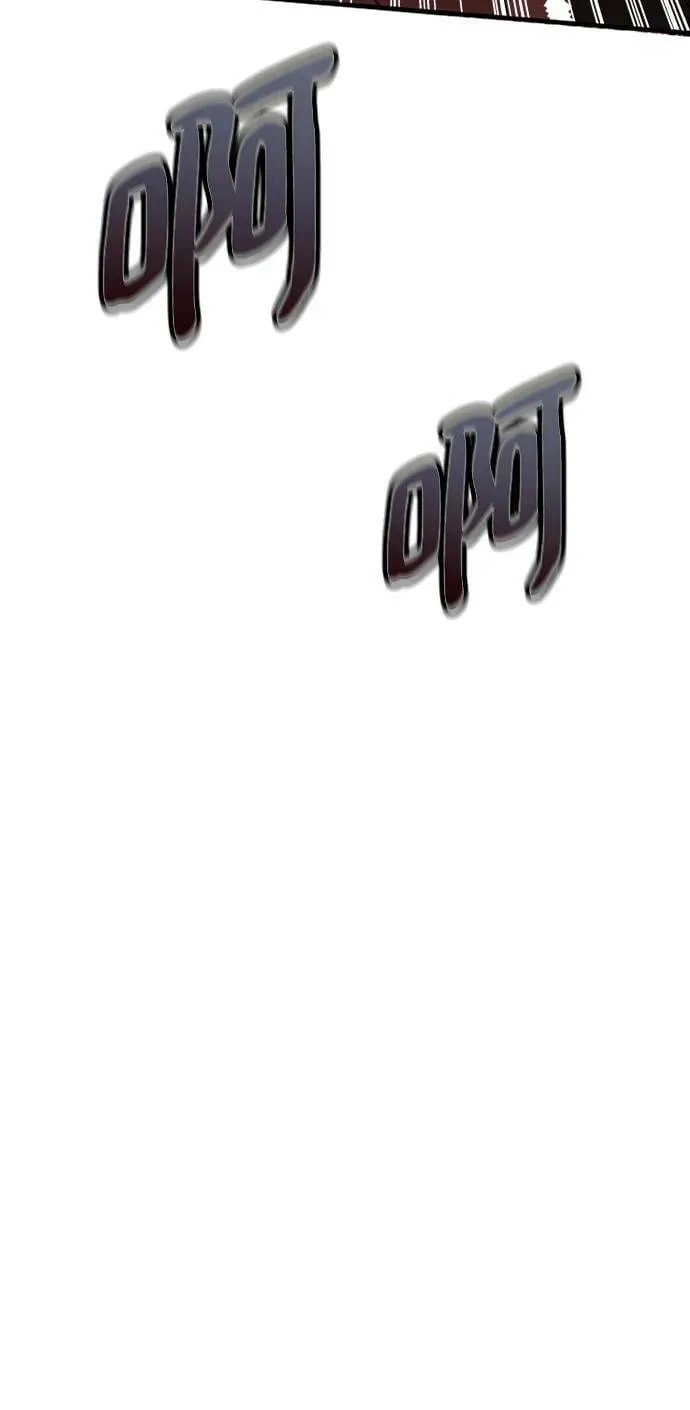 第51话 第8页