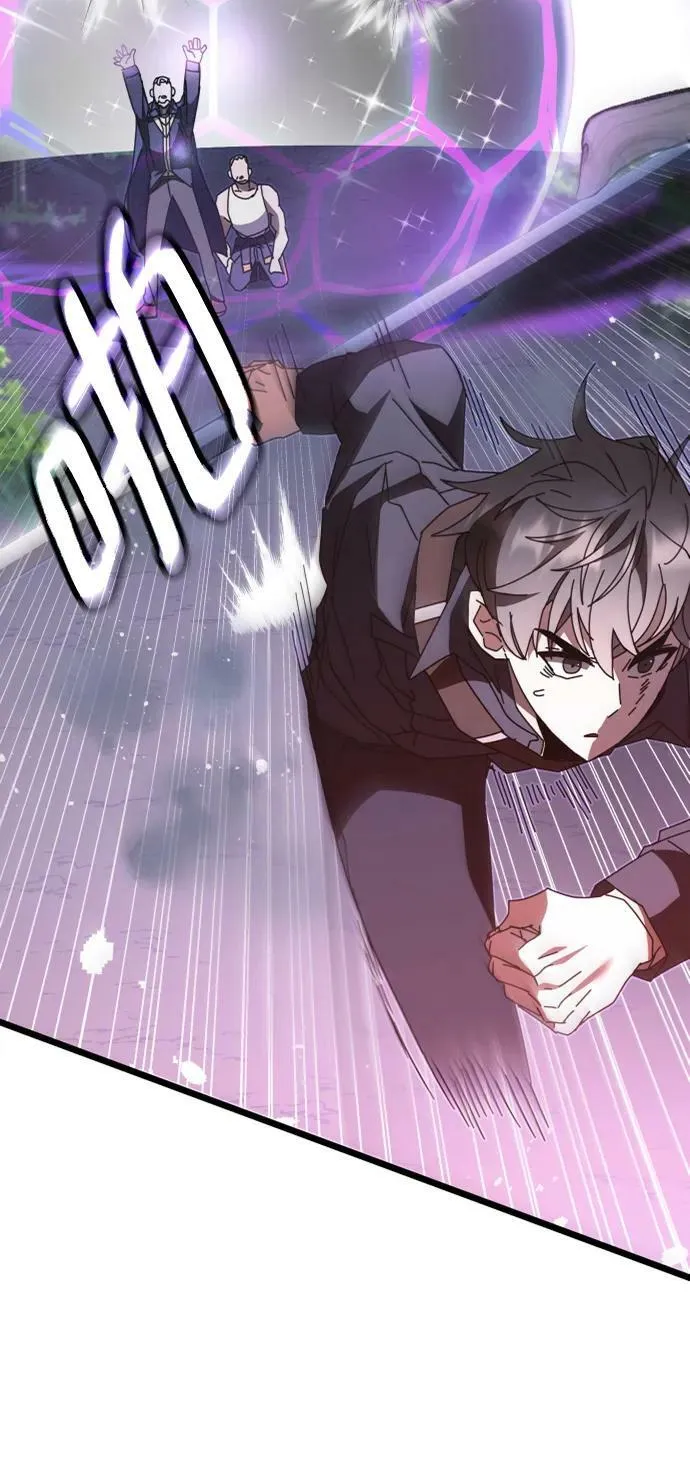 第51话 第28页