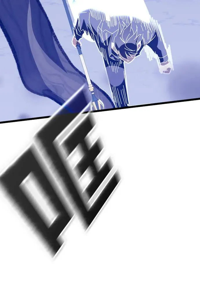 第51话 第32页