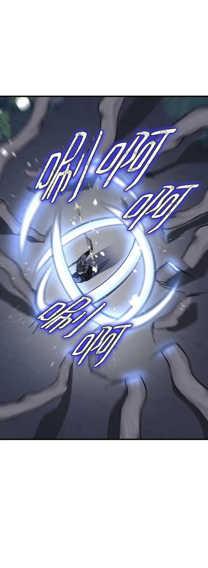 第51话 第38页