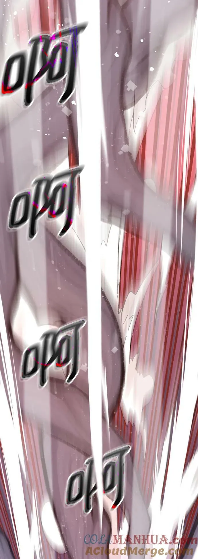 第51话 第41页