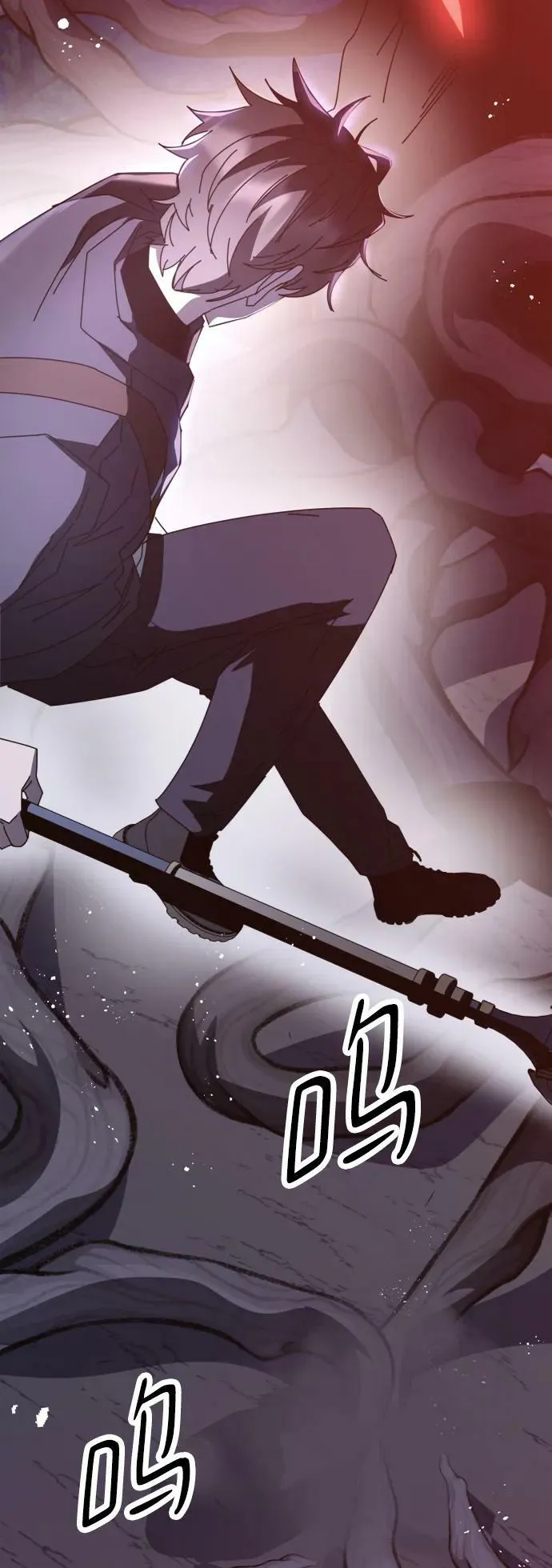 第51话 第47页