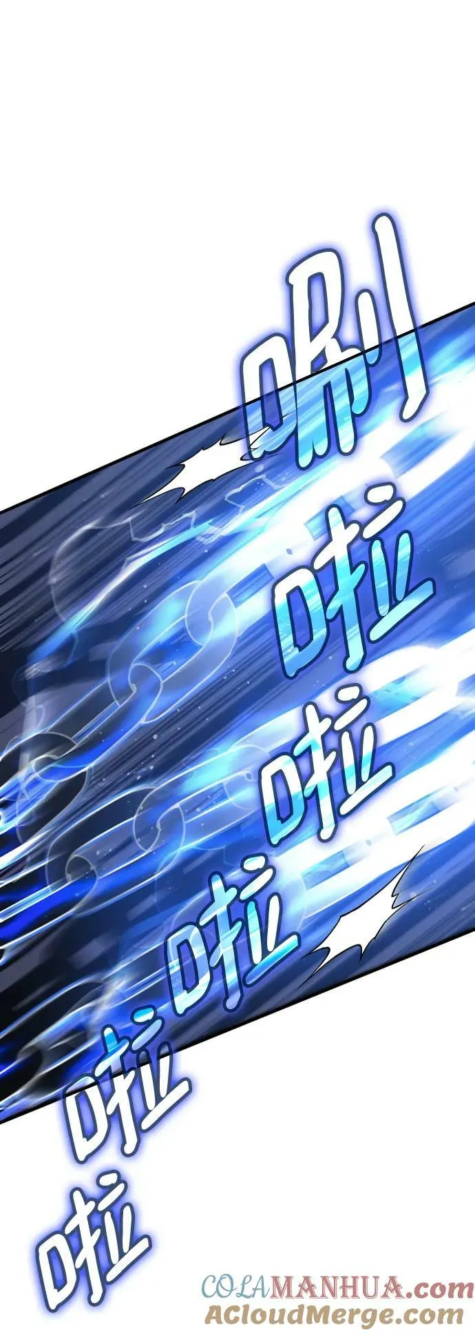第51话 第53页
