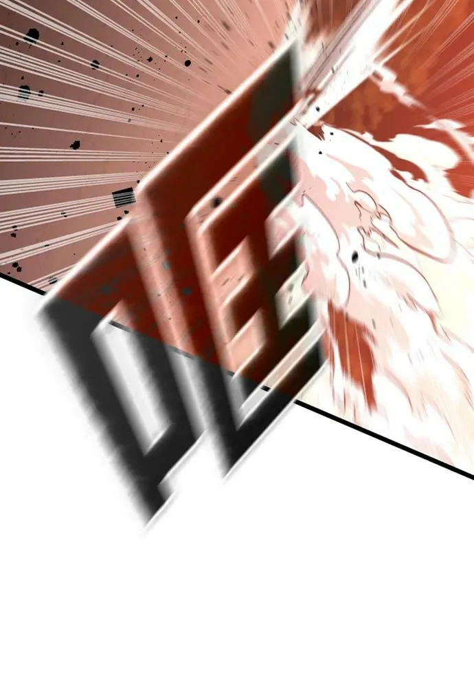 第51话 第74页