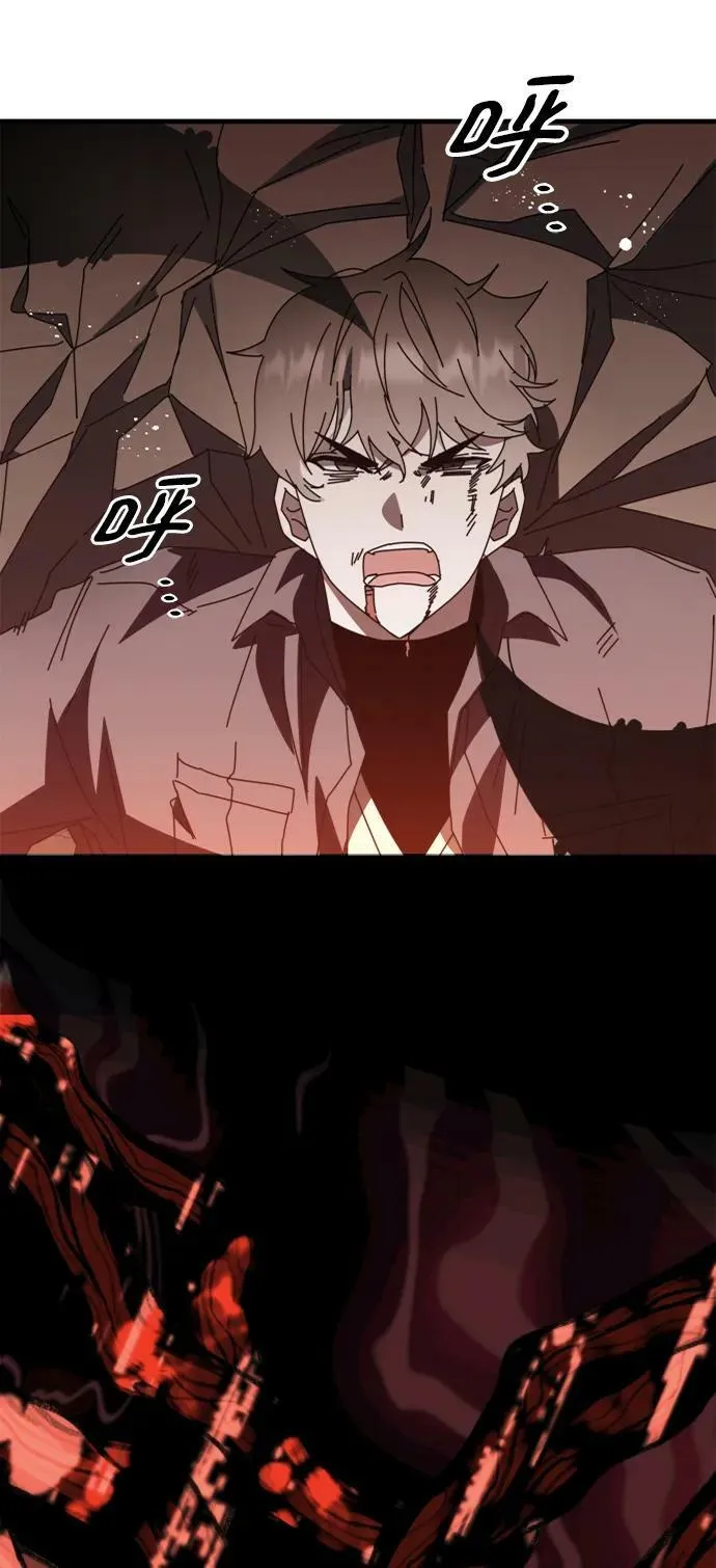 第51话 第78页