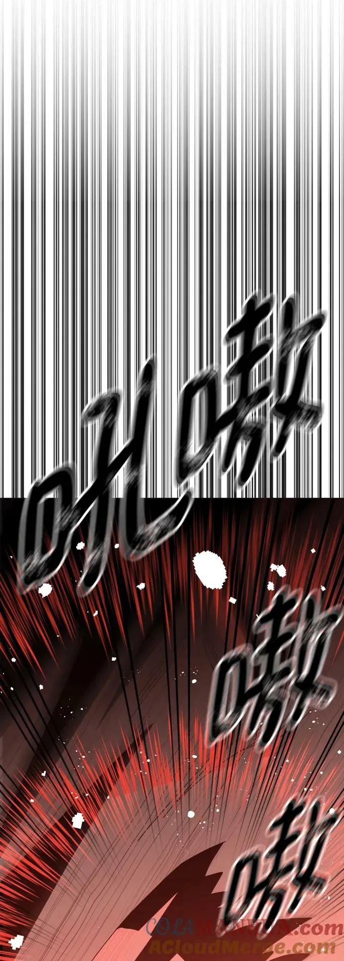 第51话 第81页