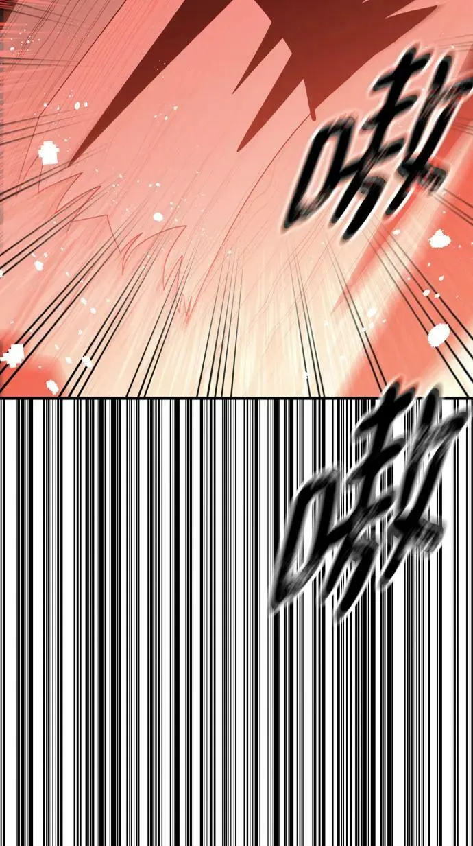 第51话 第82页