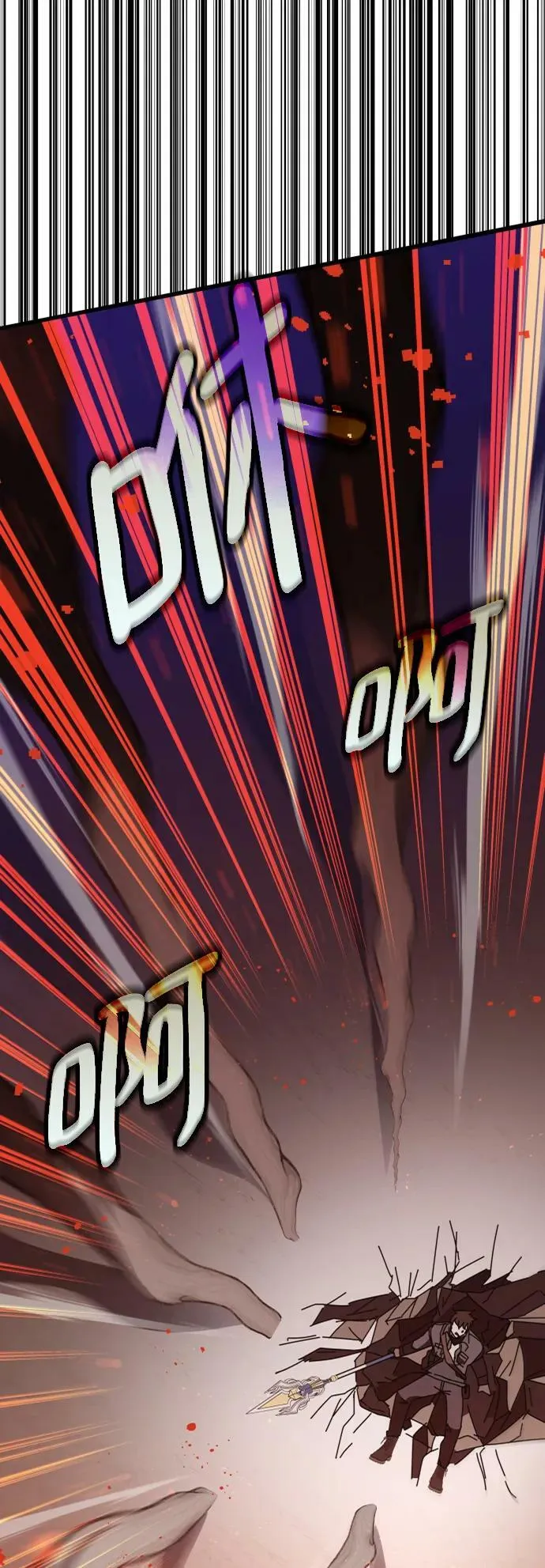 第51话 第83页