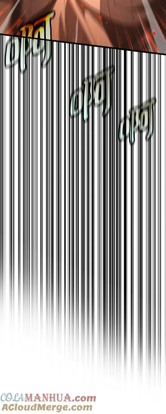 第51话 第85页