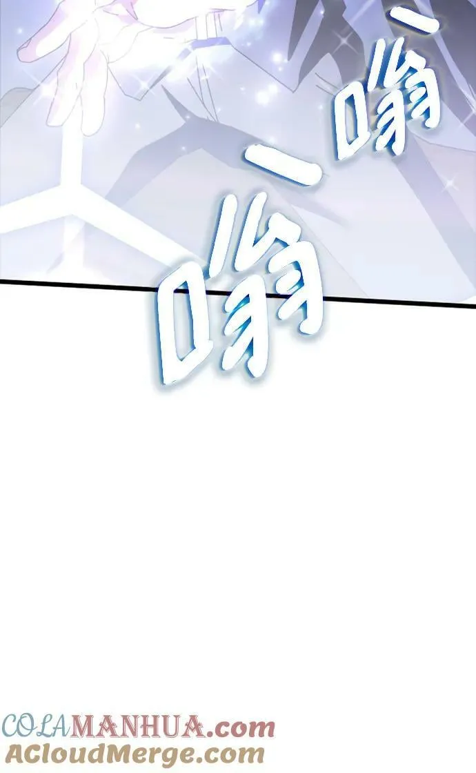 第51话 第89页
