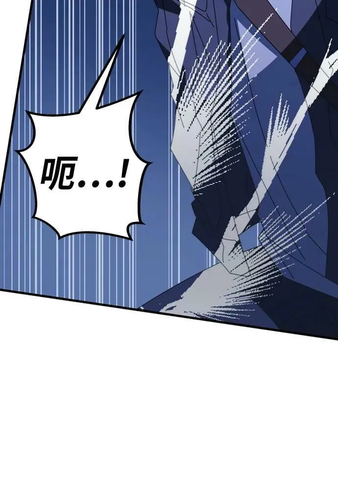 第51话 第107页
