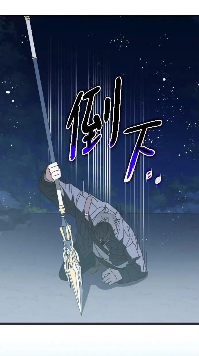 第51话 第108页