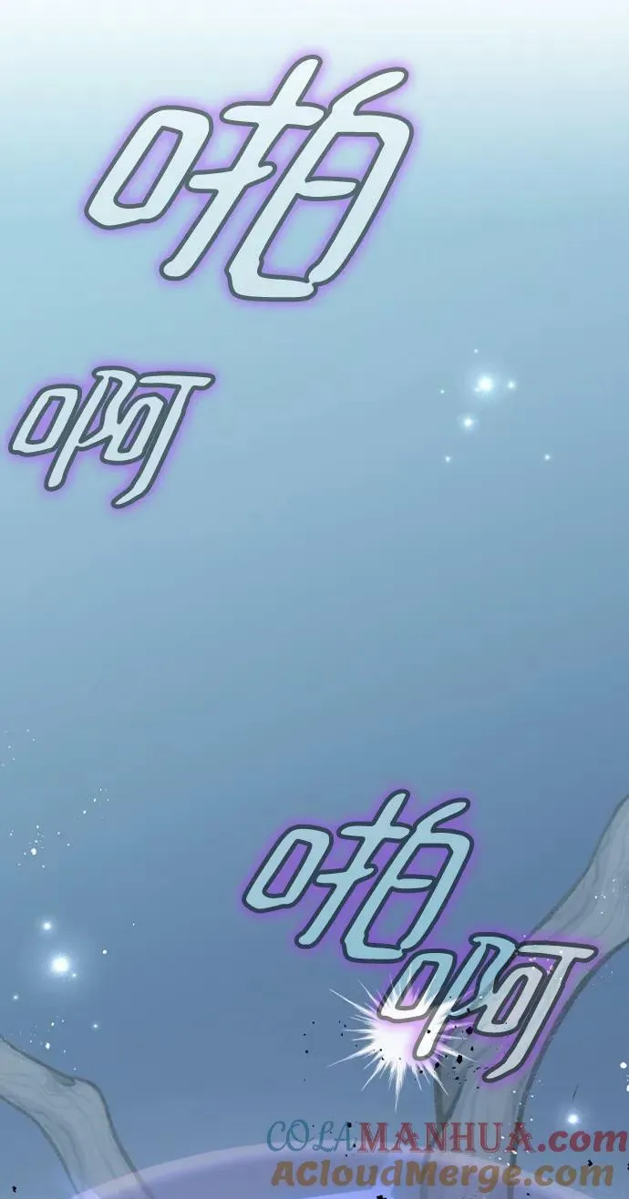 第51话 第109页