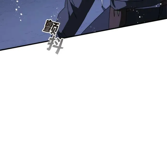 第51话 第111页
