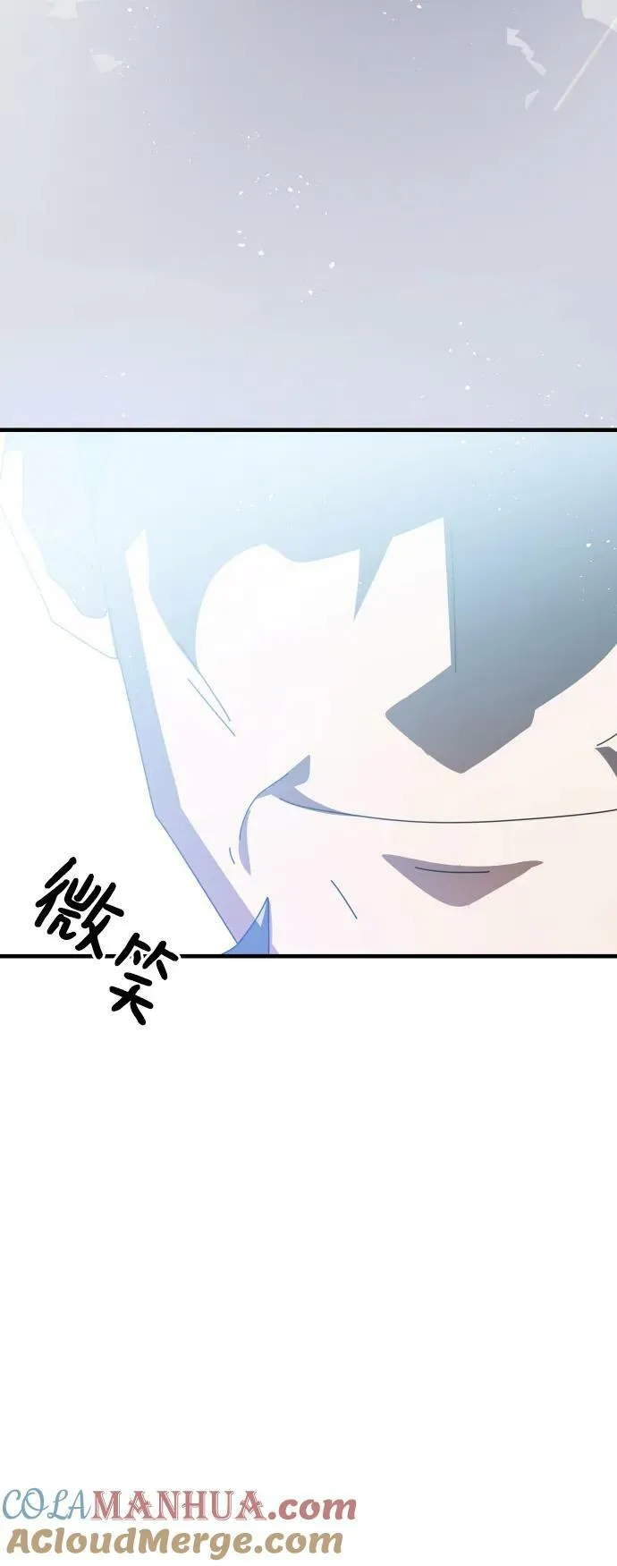 第52话 第121页