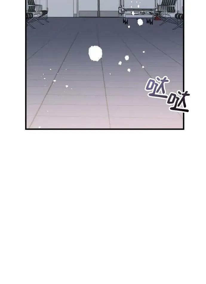 第53话 第34页