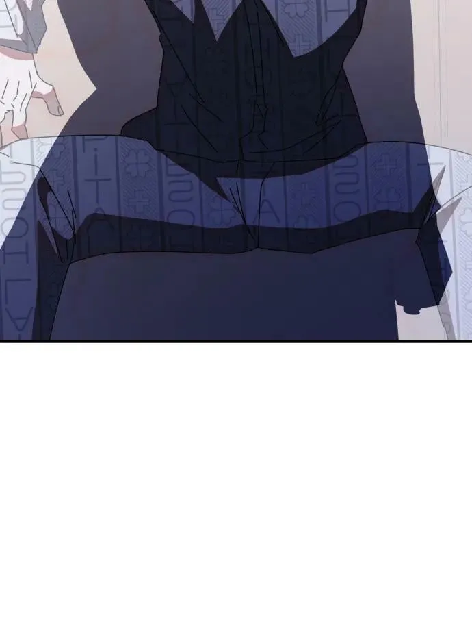 第53话 第84页