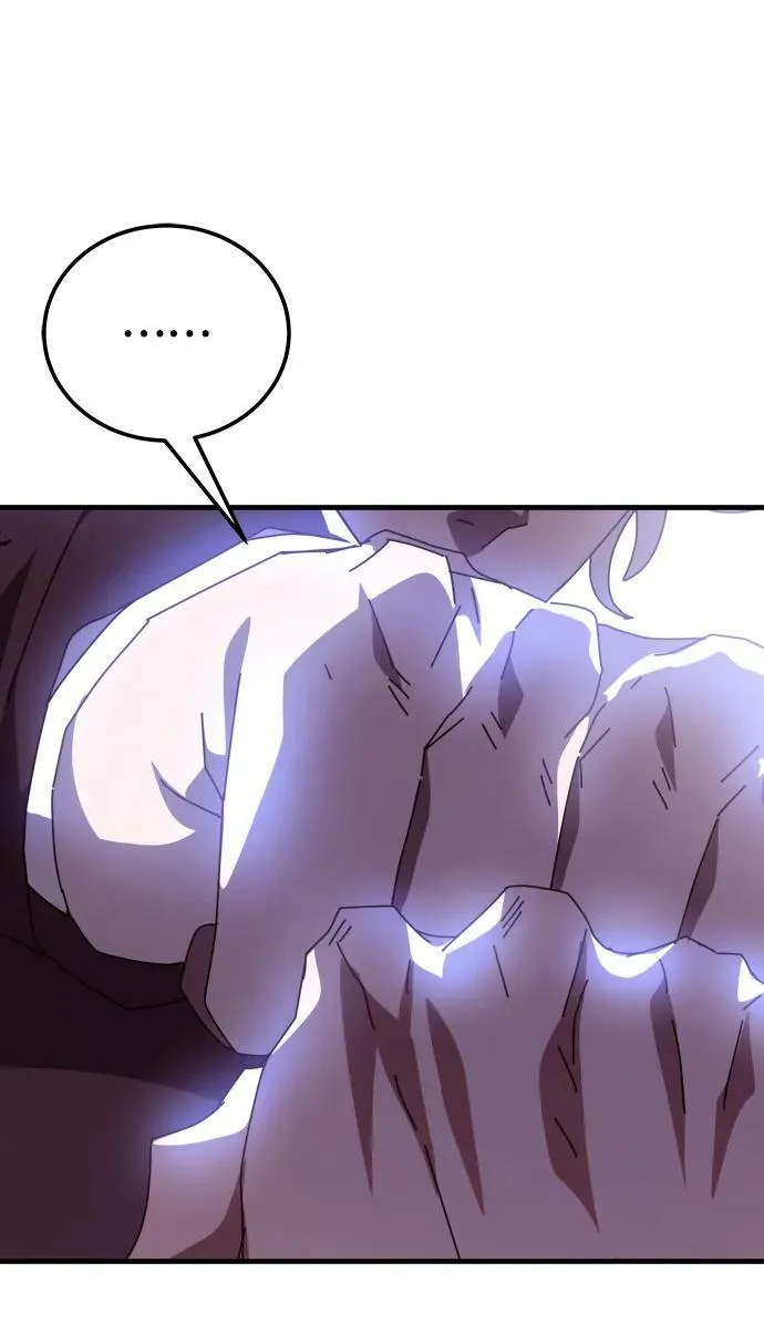 第53话 第96页
