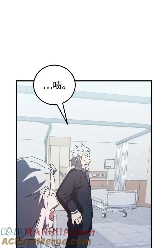 第53话 第109页