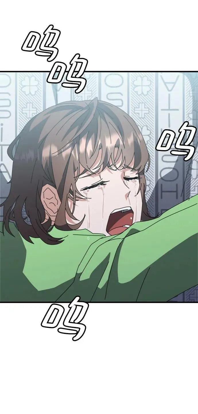 第54话 第32页