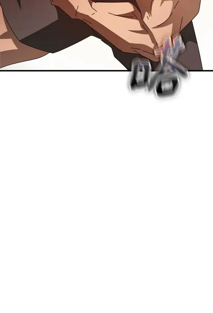 第54话 第67页