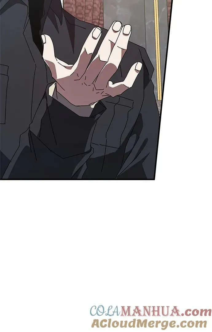 第55话（第一季最终话+后记） 第53页