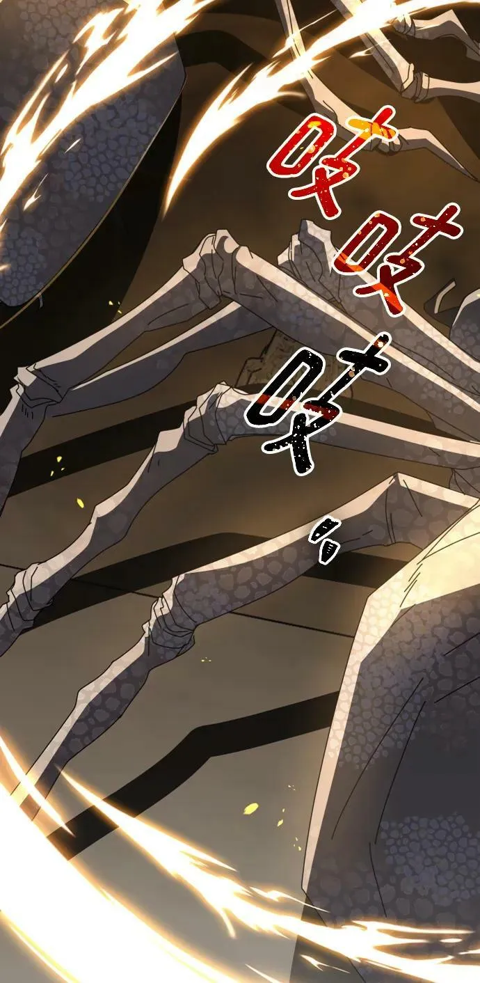 第56话 第32页