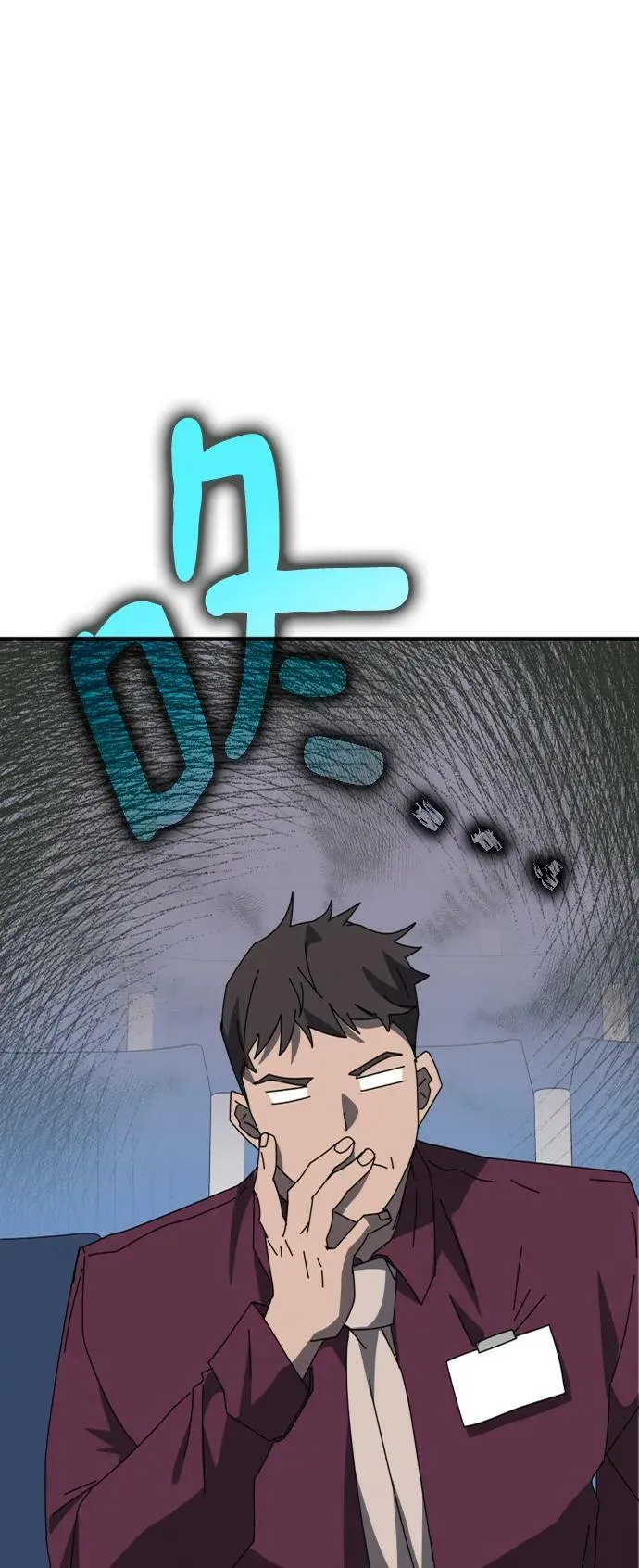 第56话 第34页