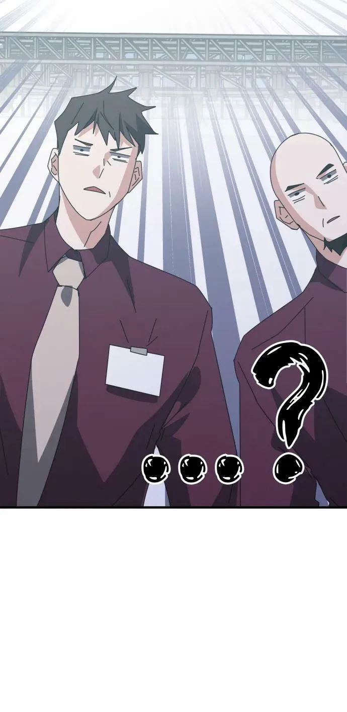 第56话 第46页