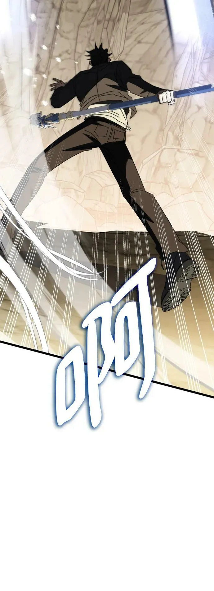 第56话 第68页