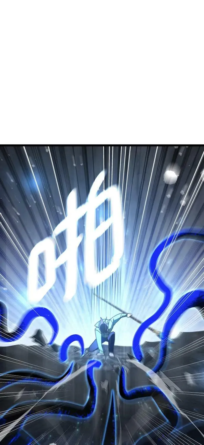 第56话 第84页