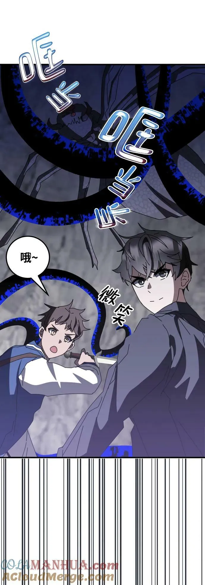 第56话 第89页