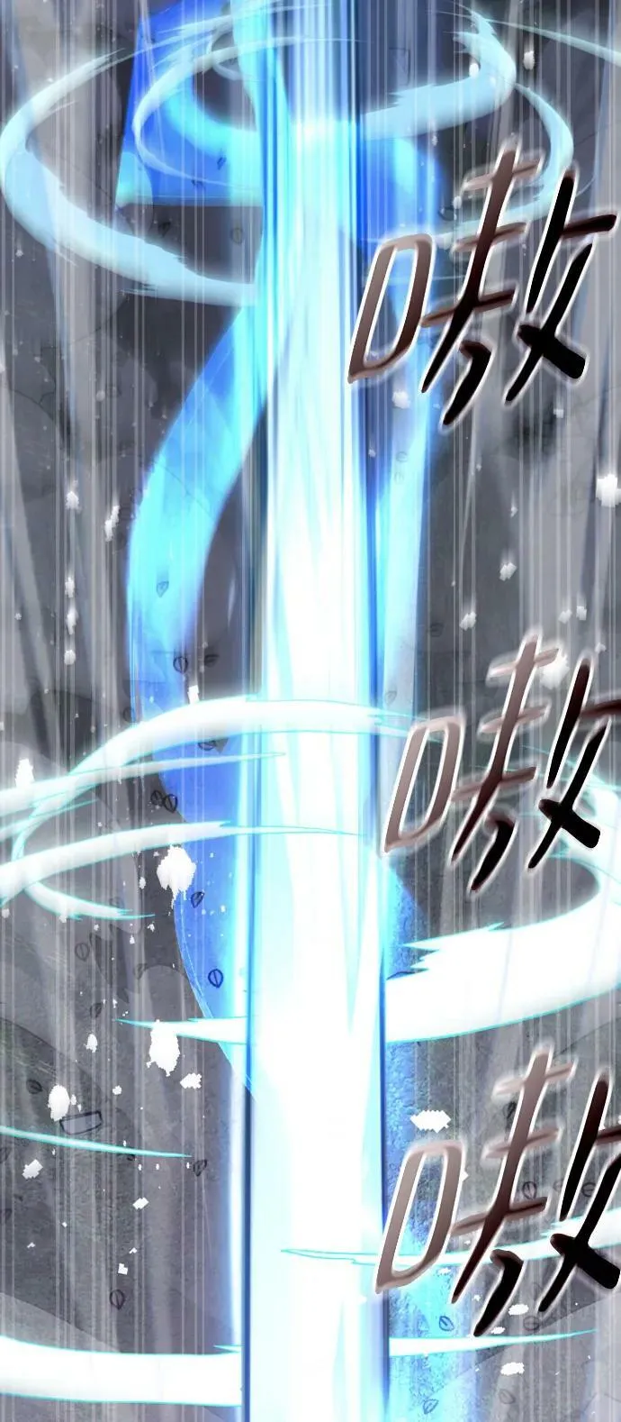 第57话 第35页