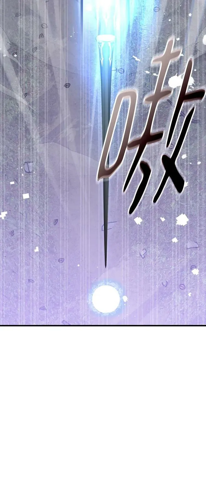 第57话 第36页