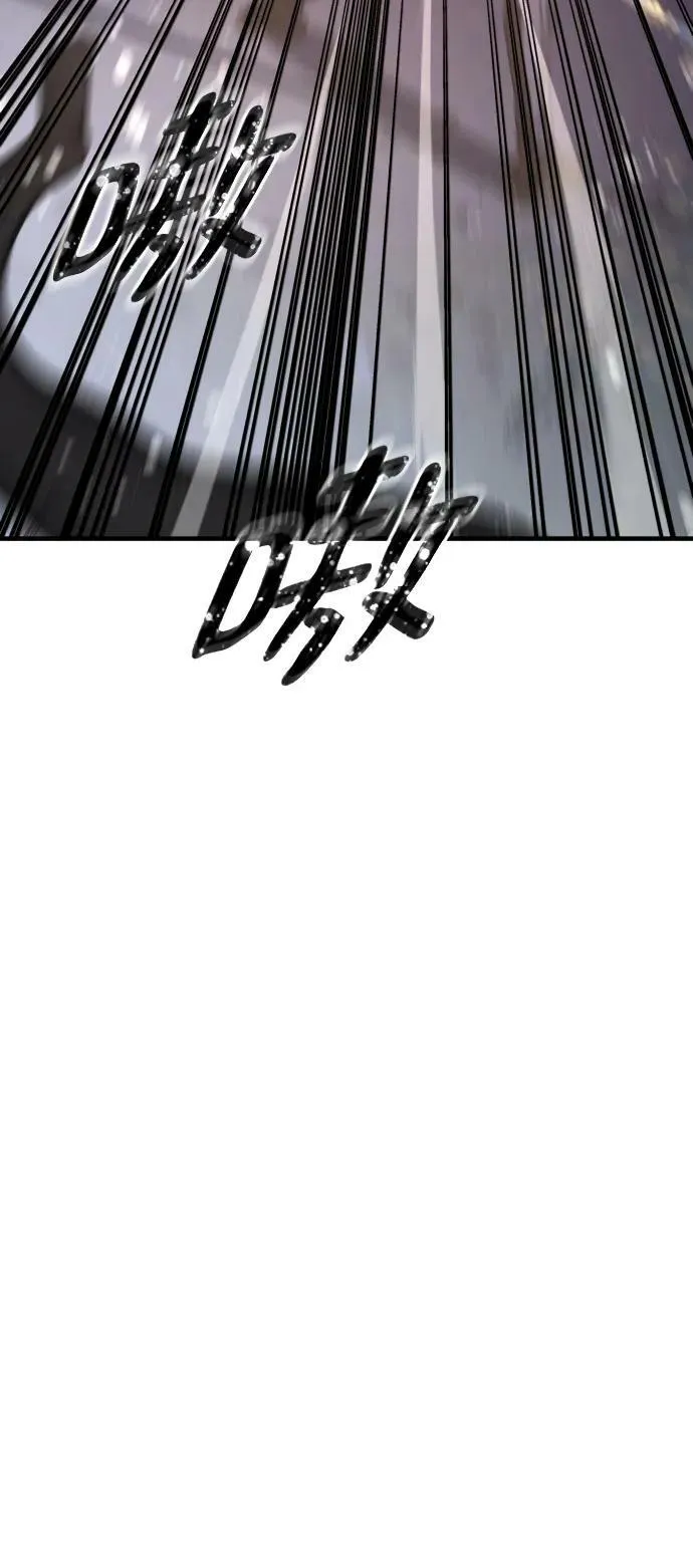 第57话 第43页