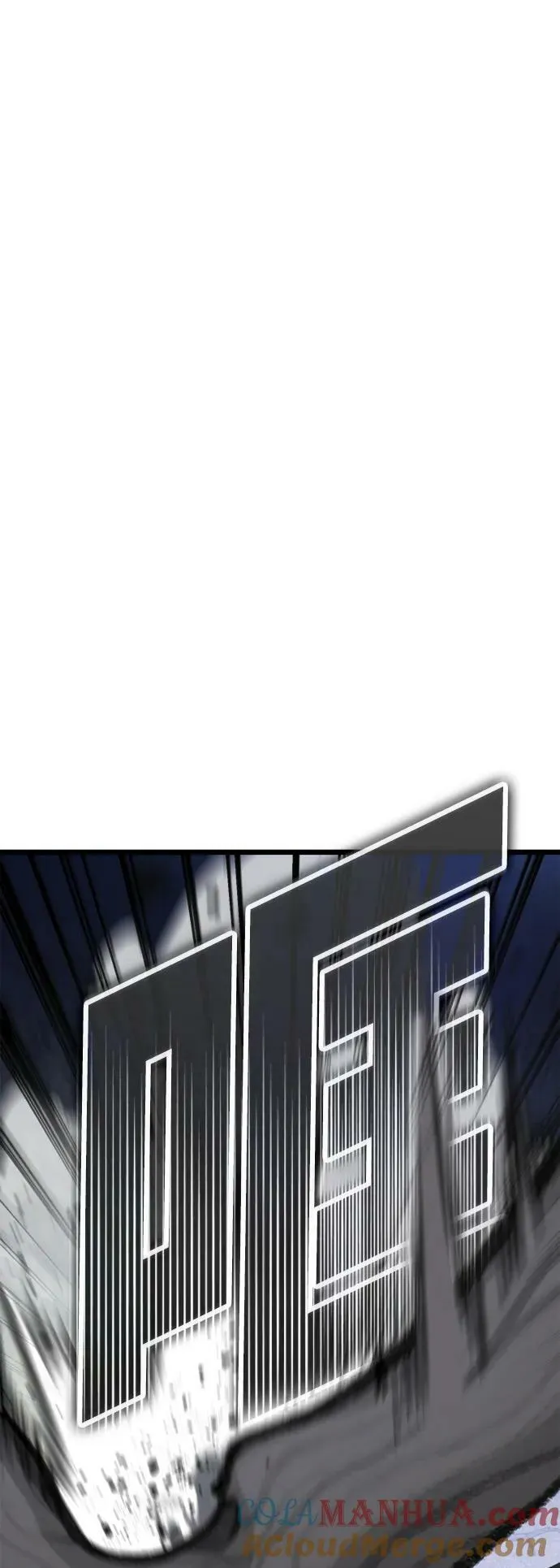 第57话 第49页